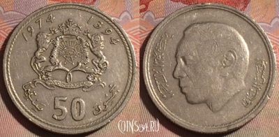 Марокко 50 сантимов 1974 года (1394), Y# 62, 280-089