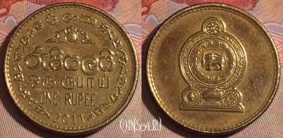 Шри-Ланка 1 рупия 2011 года, KM# 136.3, 280-113