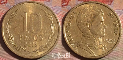 Чили 10 песо 2013 года, KM# 228, 280-114