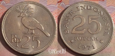 Индонезия 25 рупий 1971 года, KM# 34, 280-124