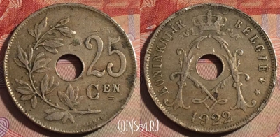 Бельгия 25 сантимов 1922 года, 'BELGIE', KM# 69, 280-129