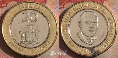 Ямайка 20 долларов 2008 года, 280-134