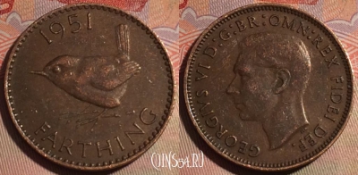Великобритания 1 фартинг 1951 года, KM# 867, 280-142