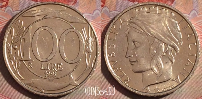 Италия 100 лир 1993 года, KM# 159, 281-002