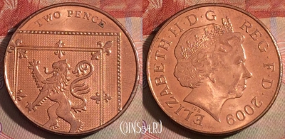 Великобритания 2 пенса 2009 года, KM# 1108, 281-006