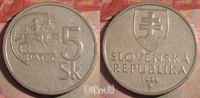 Словакия 5 крон 1994 года, KM# 14, 281-018