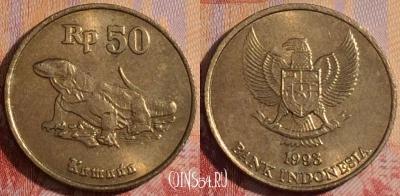 Индонезия 50 рупий 1993 года, KM# 52, 281-036