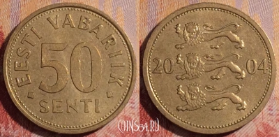 Эстония 50 сентов 2004 года, KM# 24, 281-038