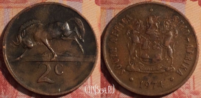 ЮАР 2 цента 1974 года, KM# 83, 281-054