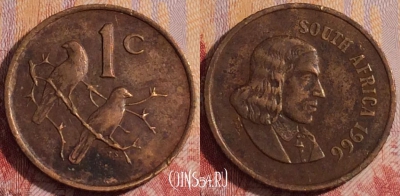 ЮАР 1 цент 1966 года, KM# 65.1, 281-066