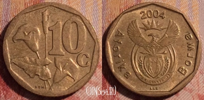 ЮАР 10 центов 2004 года, KM# 326, 281-073