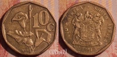 ЮАР 10 центов 1991 года, KM# 135, 281-075