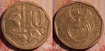 ЮАР 10 центов 2009 года, KM# 465, 281-076