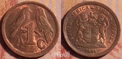 ЮАР 1 цент 1993 года, KM# 132, 281-079