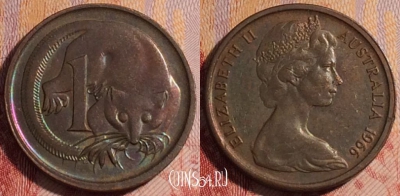 Австралия 1 цент 1966 года, KM# 62, 281-085
