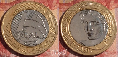 Бразилия 1 реал 2013 года, KM# 652a, 281-088