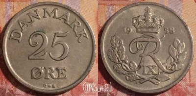 Дания 25 эре 1958 года, KM# 842, 281-101