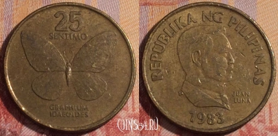 Филиппины 25 сентимо 1983 года, KM# 241.1, 281-103
