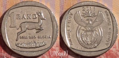 ЮАР 1 ранд 2011 года, KM# 504, 281-109
