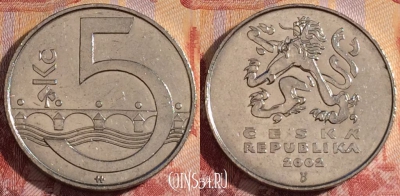Чехия 5 крон 2002 года, KM# 8, 281-129
