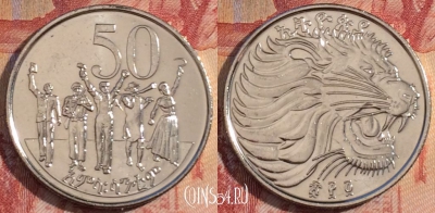 Эфиопия 50 центов 2012 года, KM# 47.2, 282-002