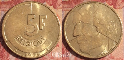 Бельгия 5 франков 1988 года, BELGIQUE, KM# 163, 282-015