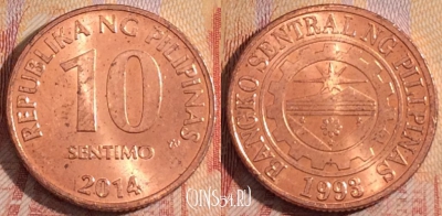 Филиппины 10 сентимо 2014 года, KM# 270, 282-019