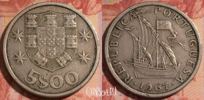 Португалия 5 эскудо 1967 года, KM# 591, 282-029