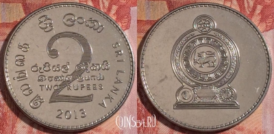 Шри-Ланка 2 рупии 2013 года, 282-032