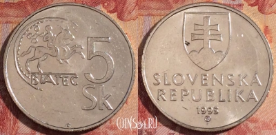Словакия 5 крон 1995 года, KM# 14, 282-034