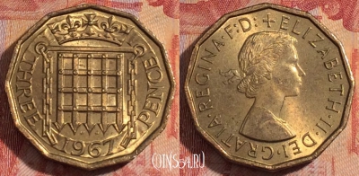 Великобритания 3 пенса 1967 года, KM# 900, 282-044