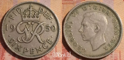 Великобритания 6 пенсов 1950 года, KM# 875, 282-051