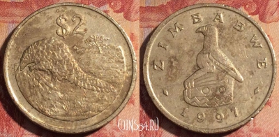 Зимбабве 2 доллара 1997 года, KM# 12, 282-052