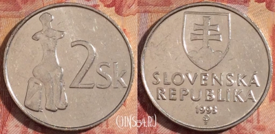 Словакия 2 кроны 1993 года, KM# 13, 282-059