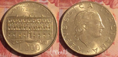 Италия 200 лир 1990 года, KM# 135, 282-065