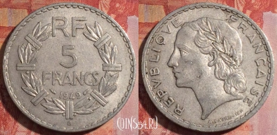 Франция 5 франков 1949 года B, KM# 888b, 282-096