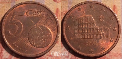 Италия 5 евроцентов 2002 года, KM# 212, 282-098