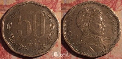 Чили 50 песо 2008 года, KM# 219, 282-112