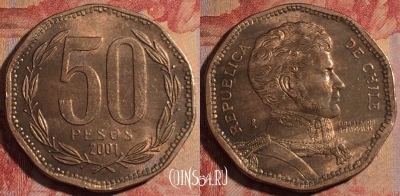 Чили 50 песо 2001 года, KM# 219, 282-113