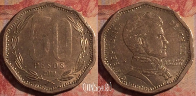 Чили 50 песо 2010 года, KM# 219, 282-114