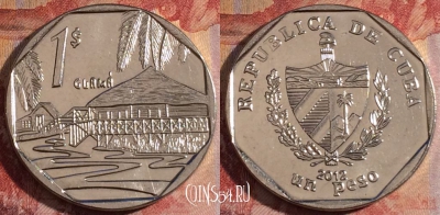 Куба 1 песо 2012 года, KM# 579, 282-129