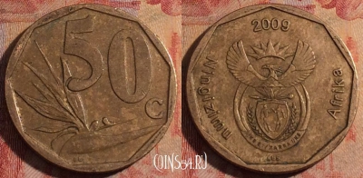 ЮАР 50 центов 2009 года, редкая, KM# 467, 282-130