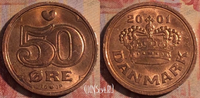 Дания 50 эре 2001 года, KM# 866, 282-140