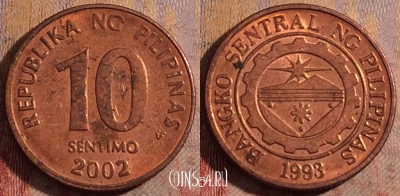 Филиппины 10 сентимо 2002 года, KM# 270, 282-142