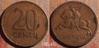 Литва 20 центов 1991 года, KM# 89, 283-043