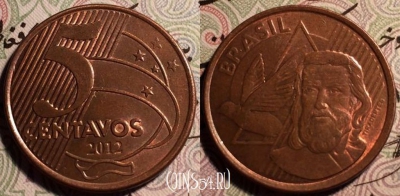 Бразилия 5 сентаво 2012 года, KM# 648,