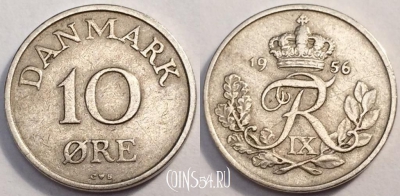 Дания 10 эре 1957 года, KM# 841, 82-038a