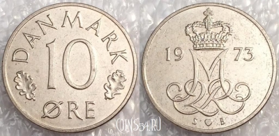 Дания 10 эре 1973 года, KM# 860, 79-024a