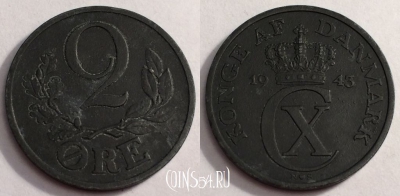 Дания 2 эре 1943 года, KM# 833a, 067-051b