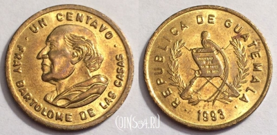 Гватемала 1 сентаво 1993 года, KM# 275, 70-049b
